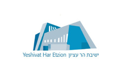 har etzion